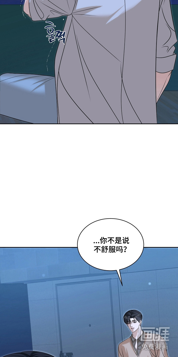 第55话45