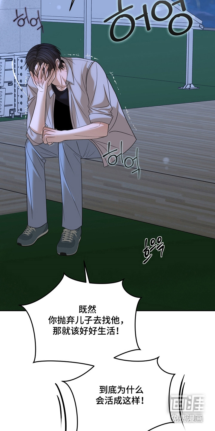 第55话37