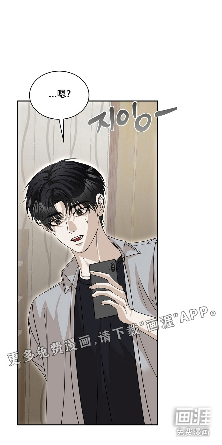 第55话2
