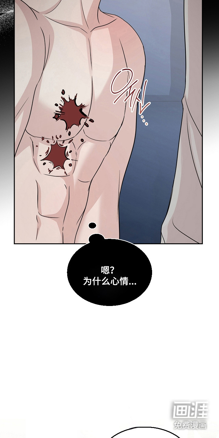 第54话17