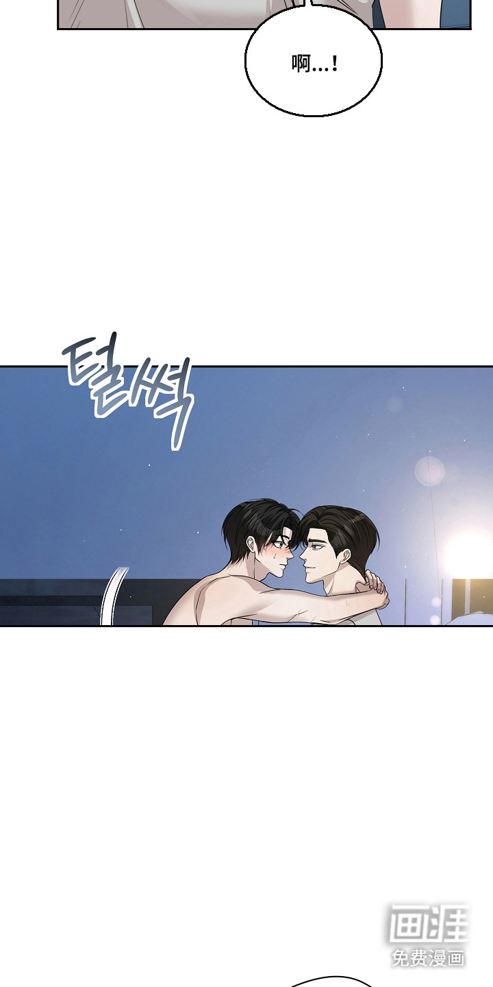第54话7