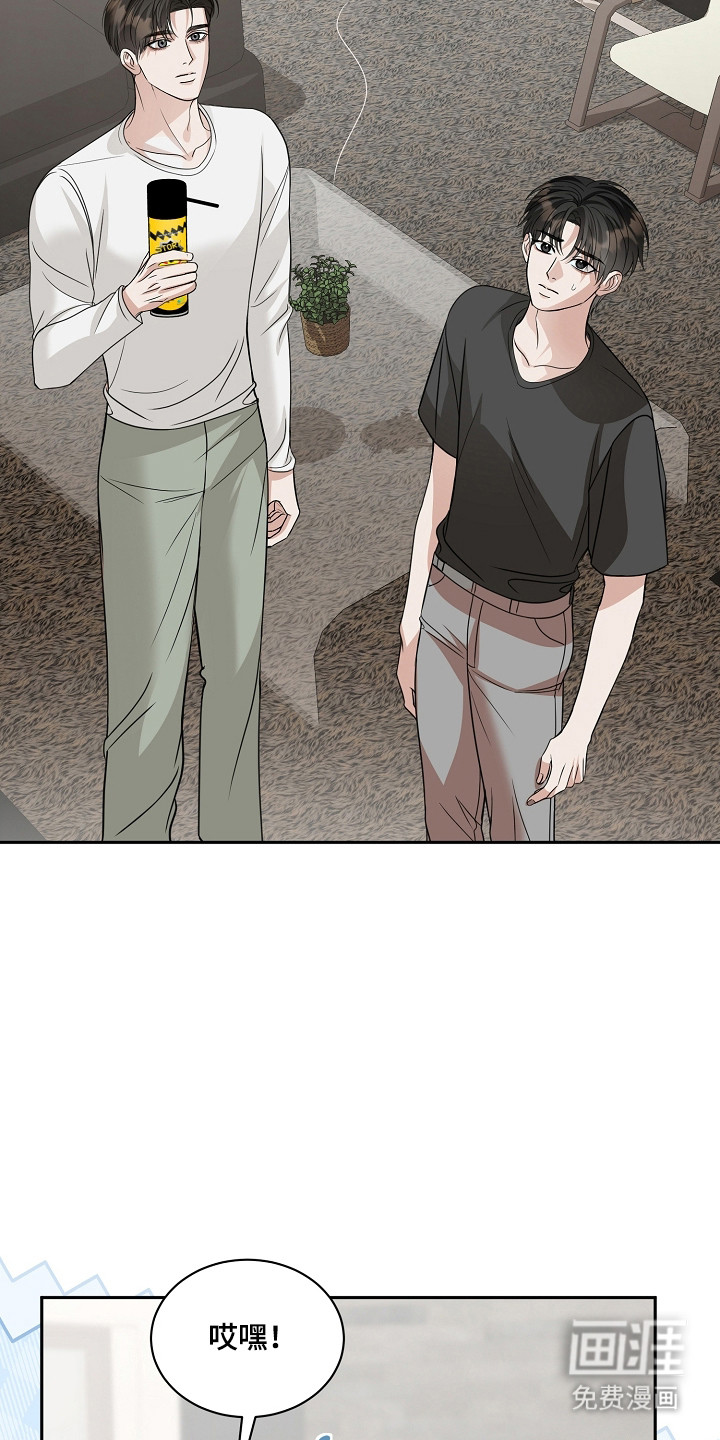 第53话28