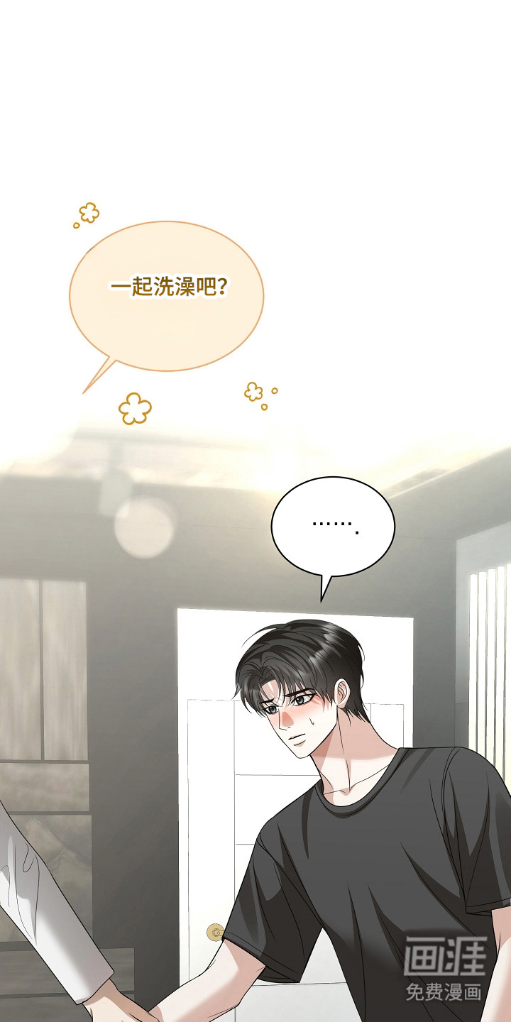 第53话31
