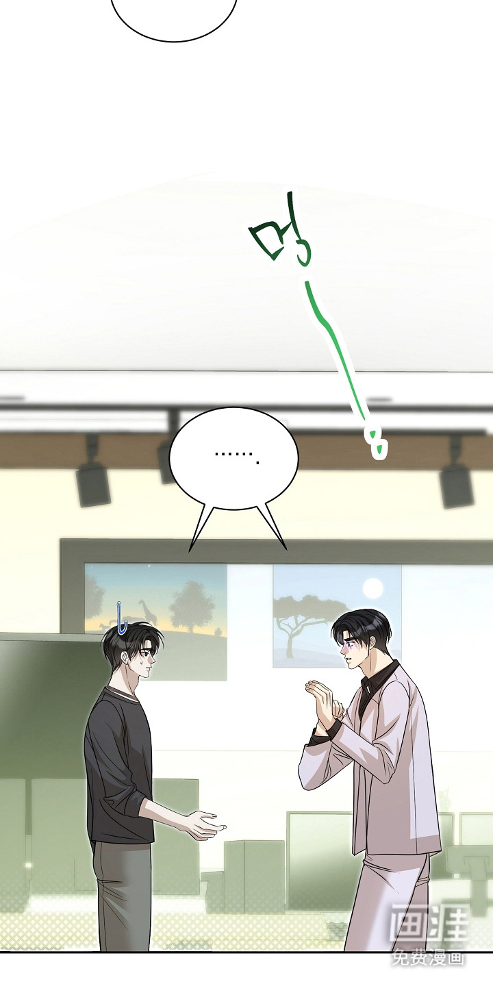 第53话16