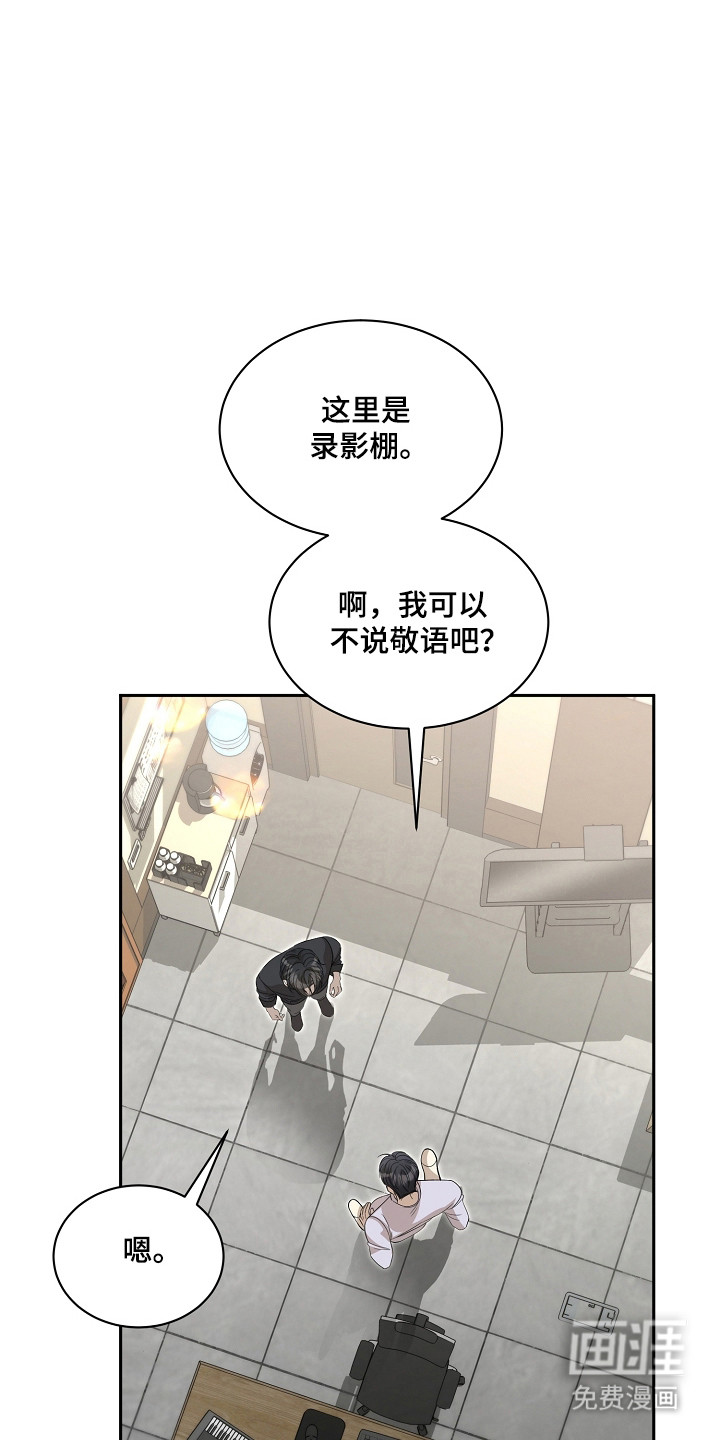第53话1