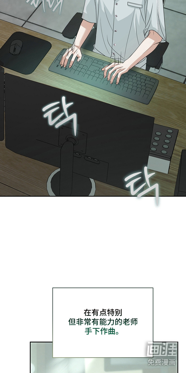 第53话19
