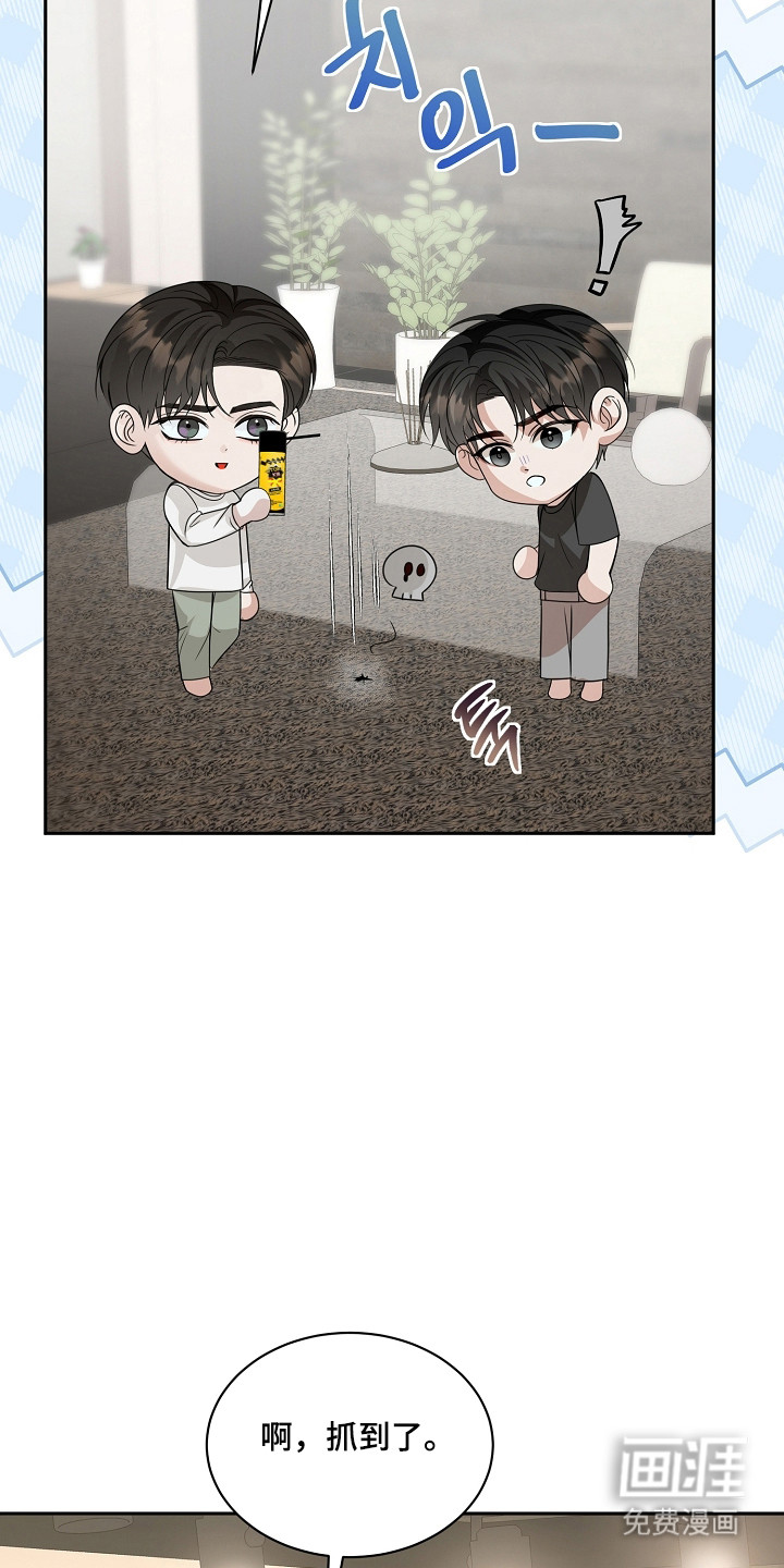 第53话29