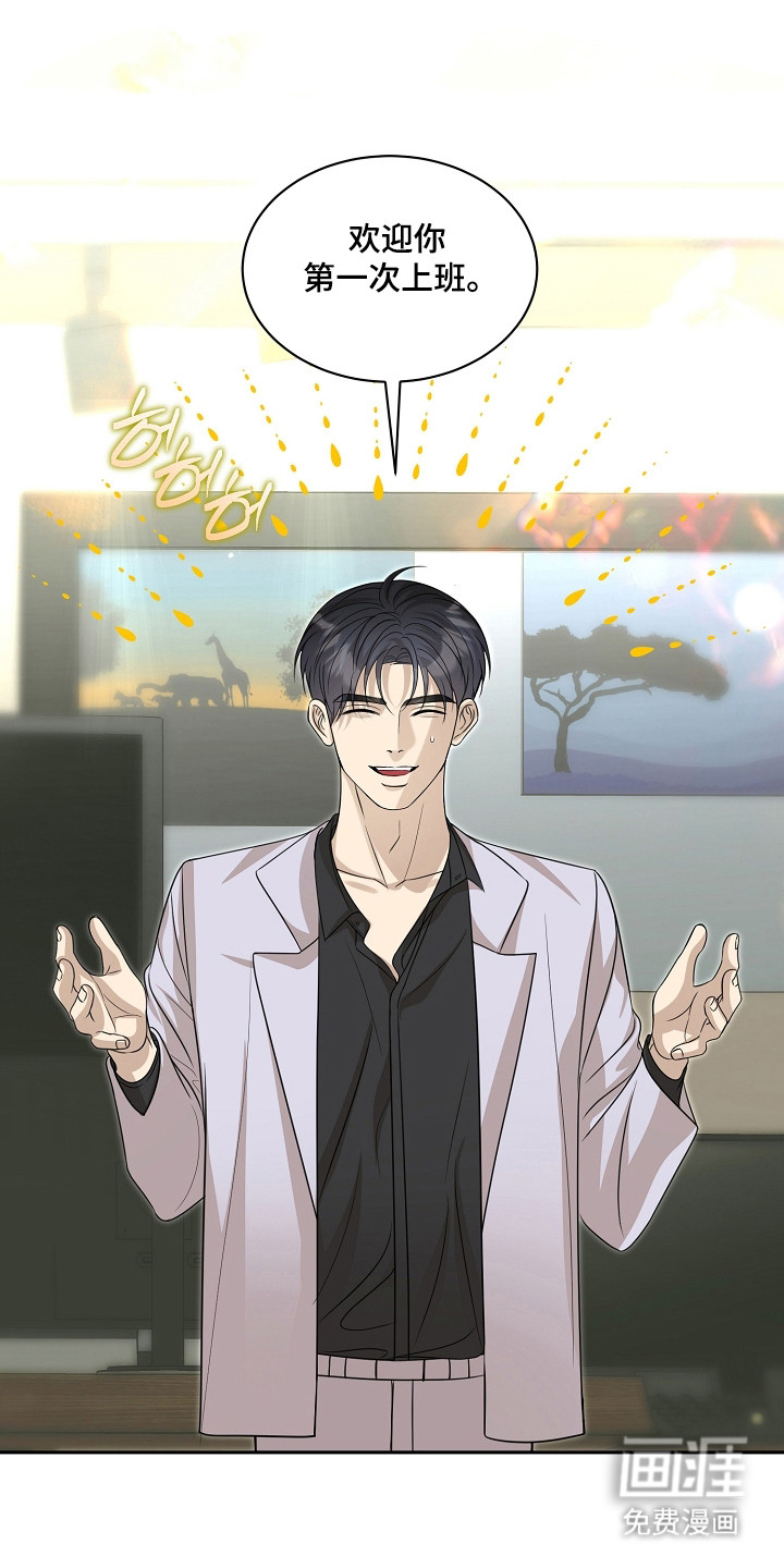 第53话0