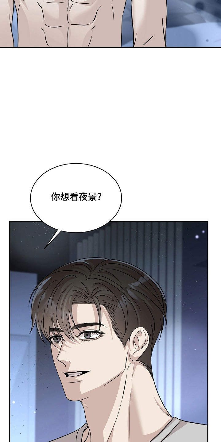 第62话28