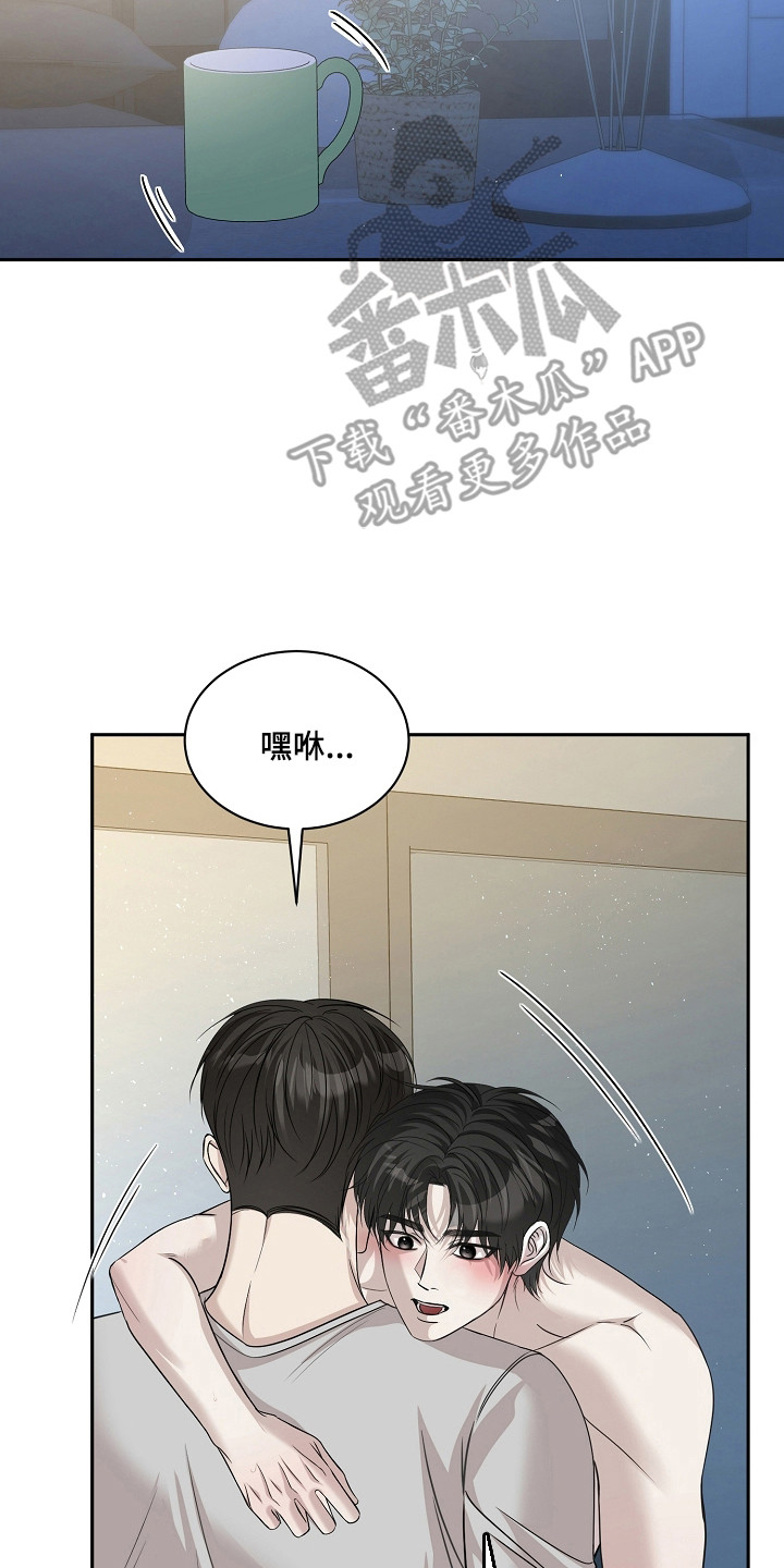 第62话6