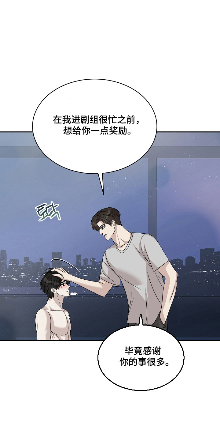第62话31