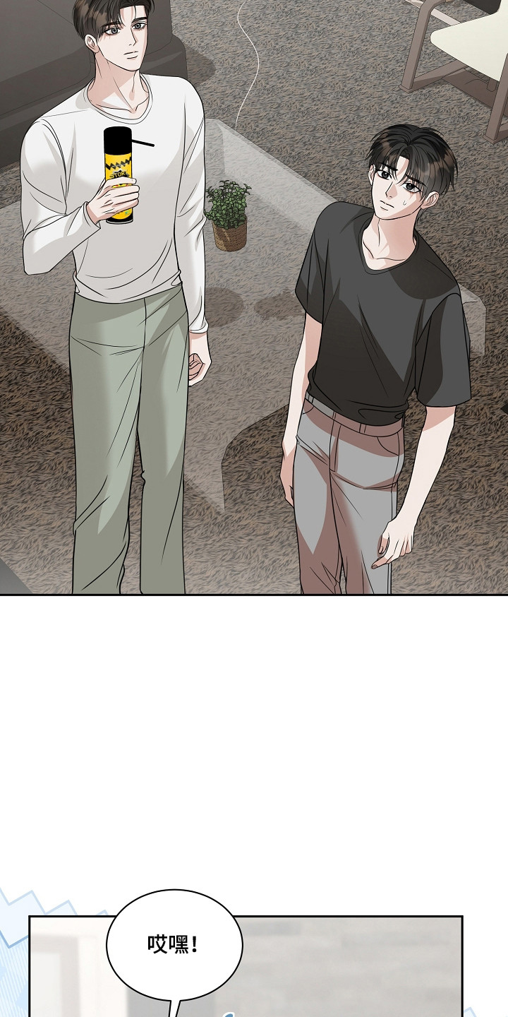 第61话28