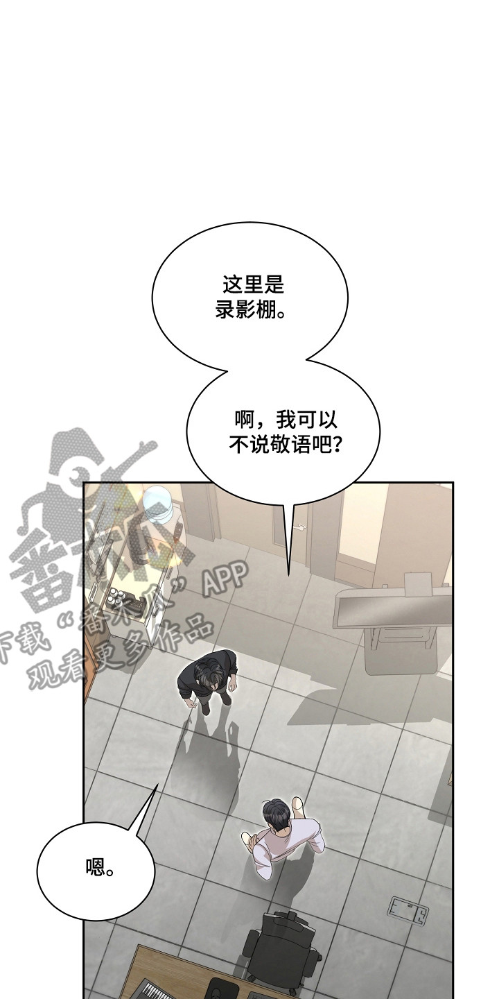 第61话1