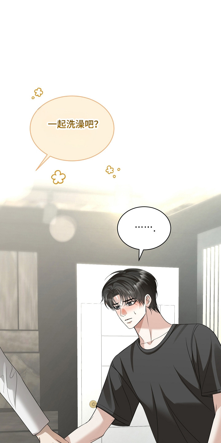 第61话31