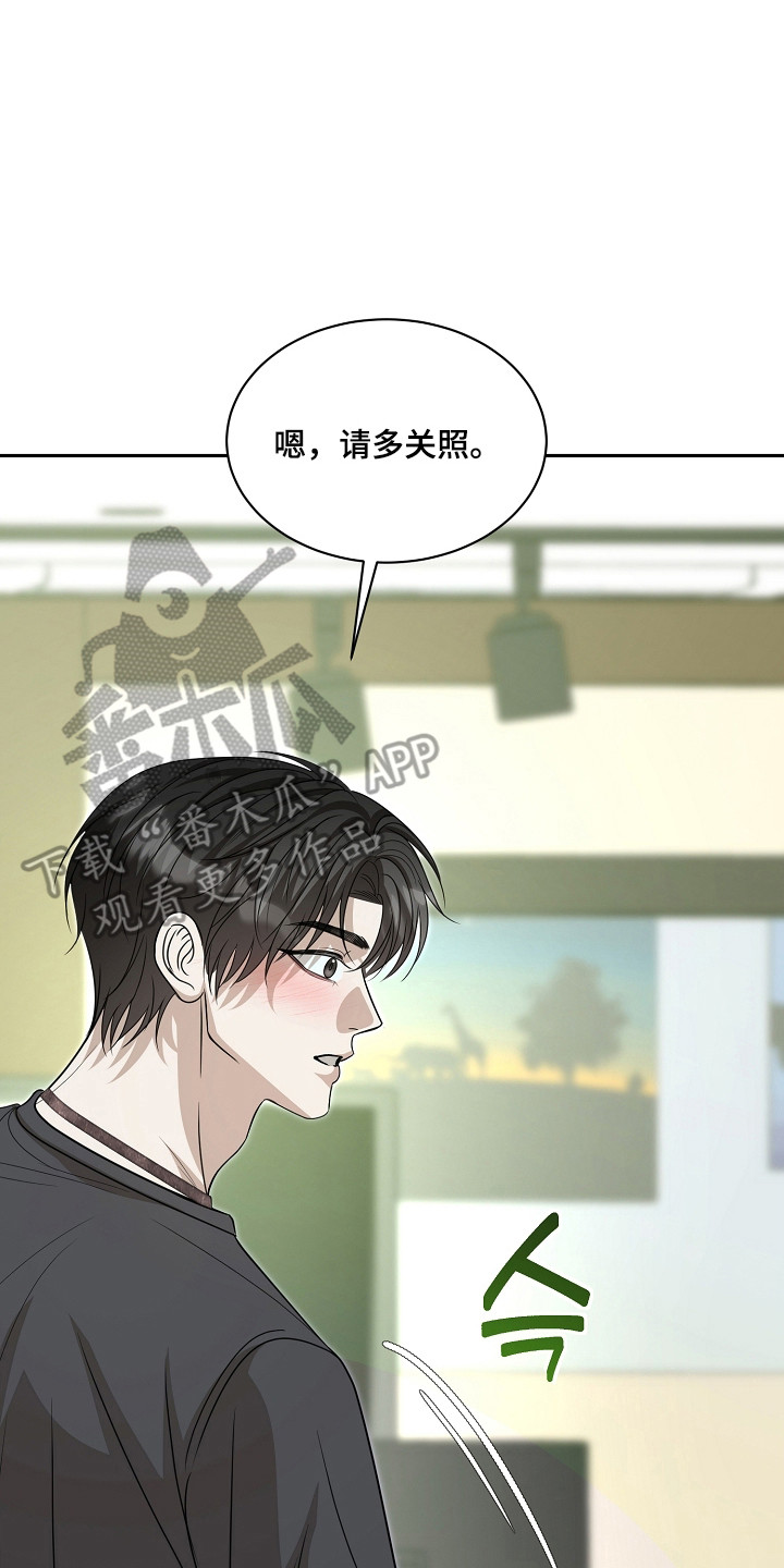 第61话14