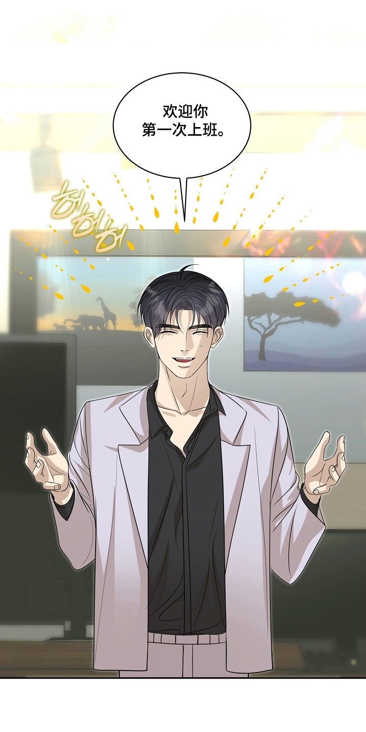 第61话0
