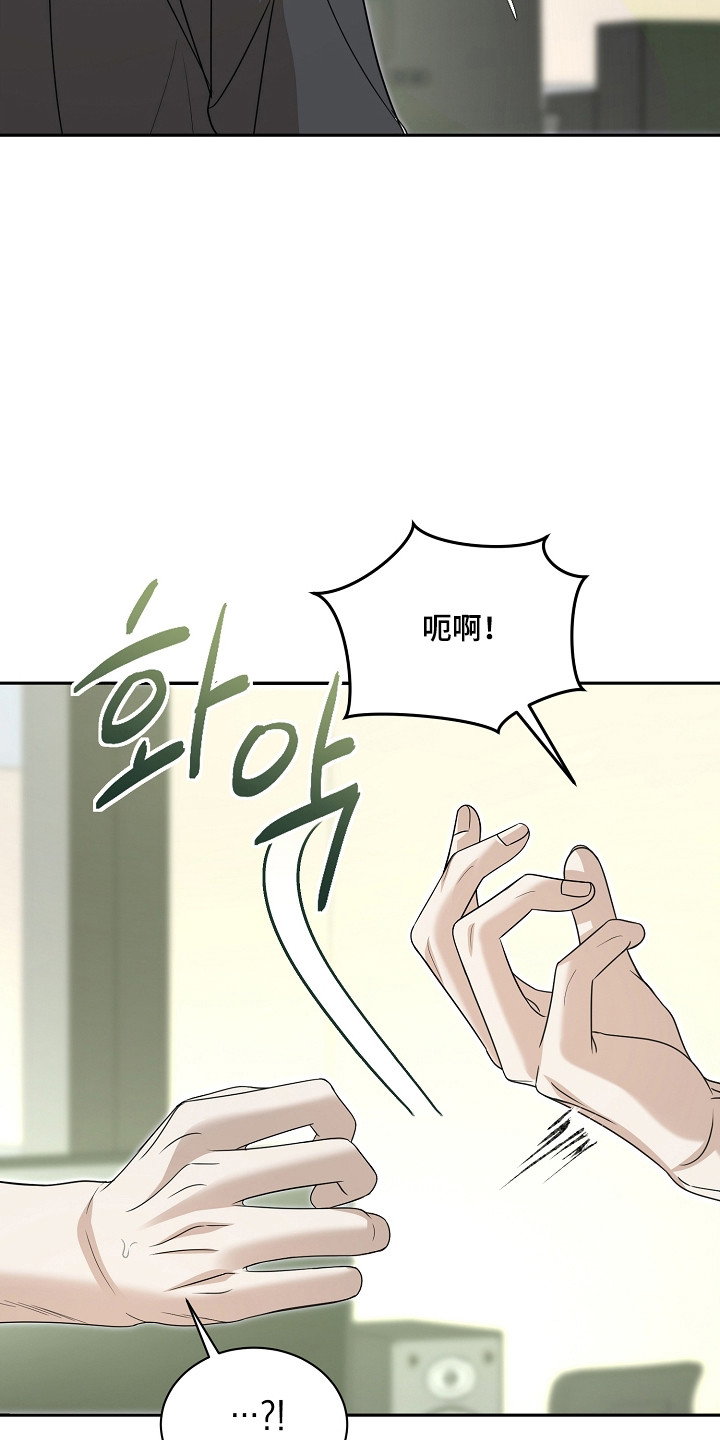 第61话15