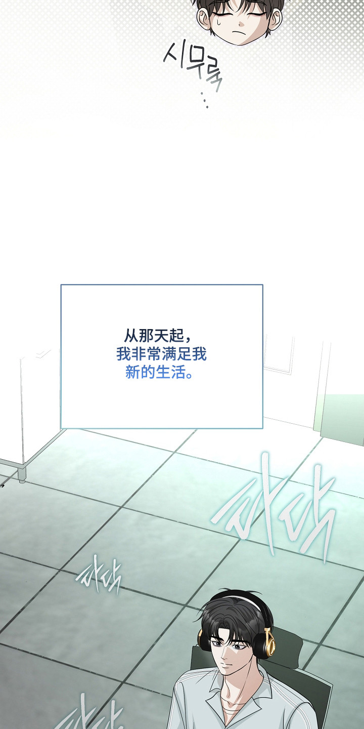 第61话18