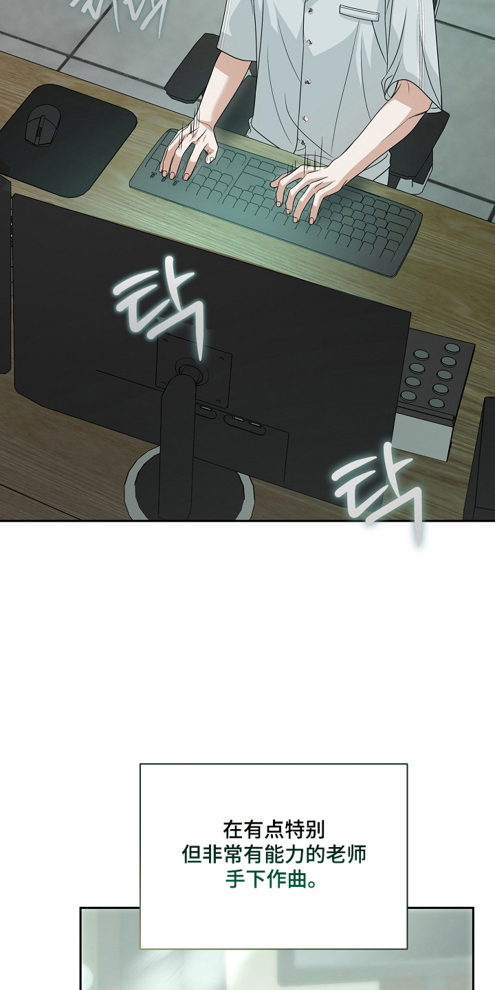 第61话19