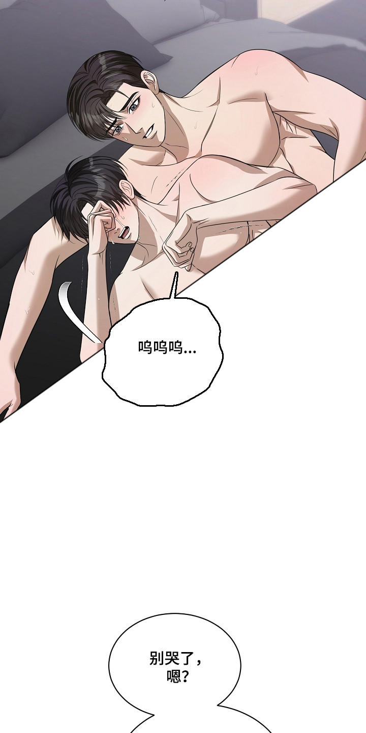 第60话27