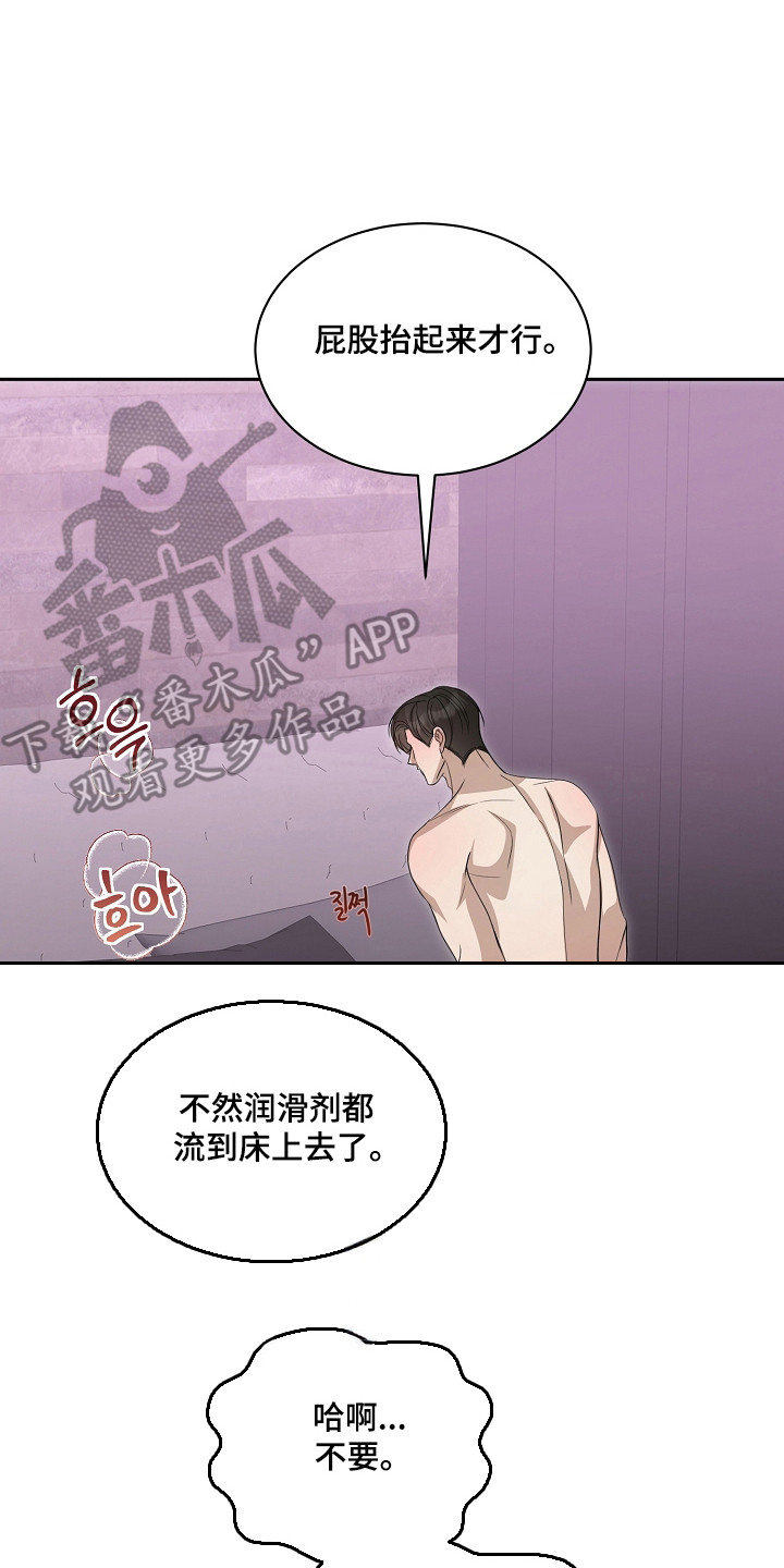 第60话1