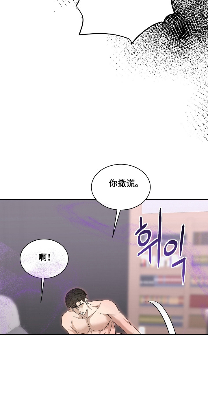 第60话10