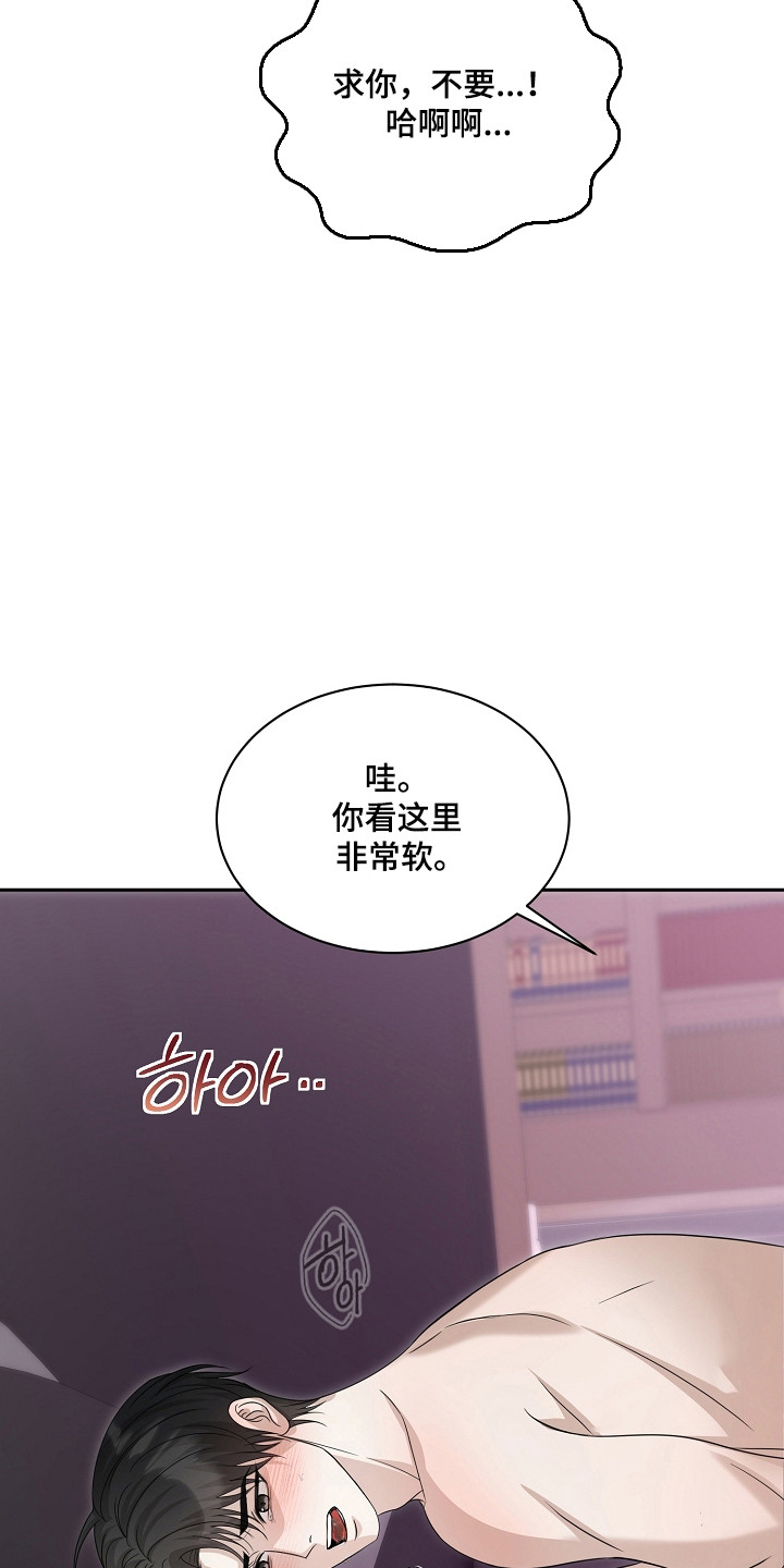 第60话2