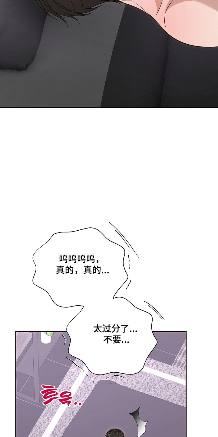 第60话24