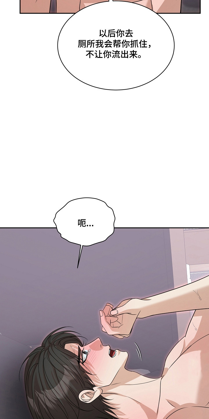 第60话23