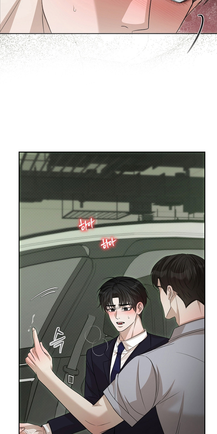 第59话8