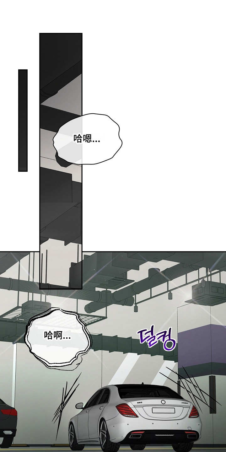 第59话0