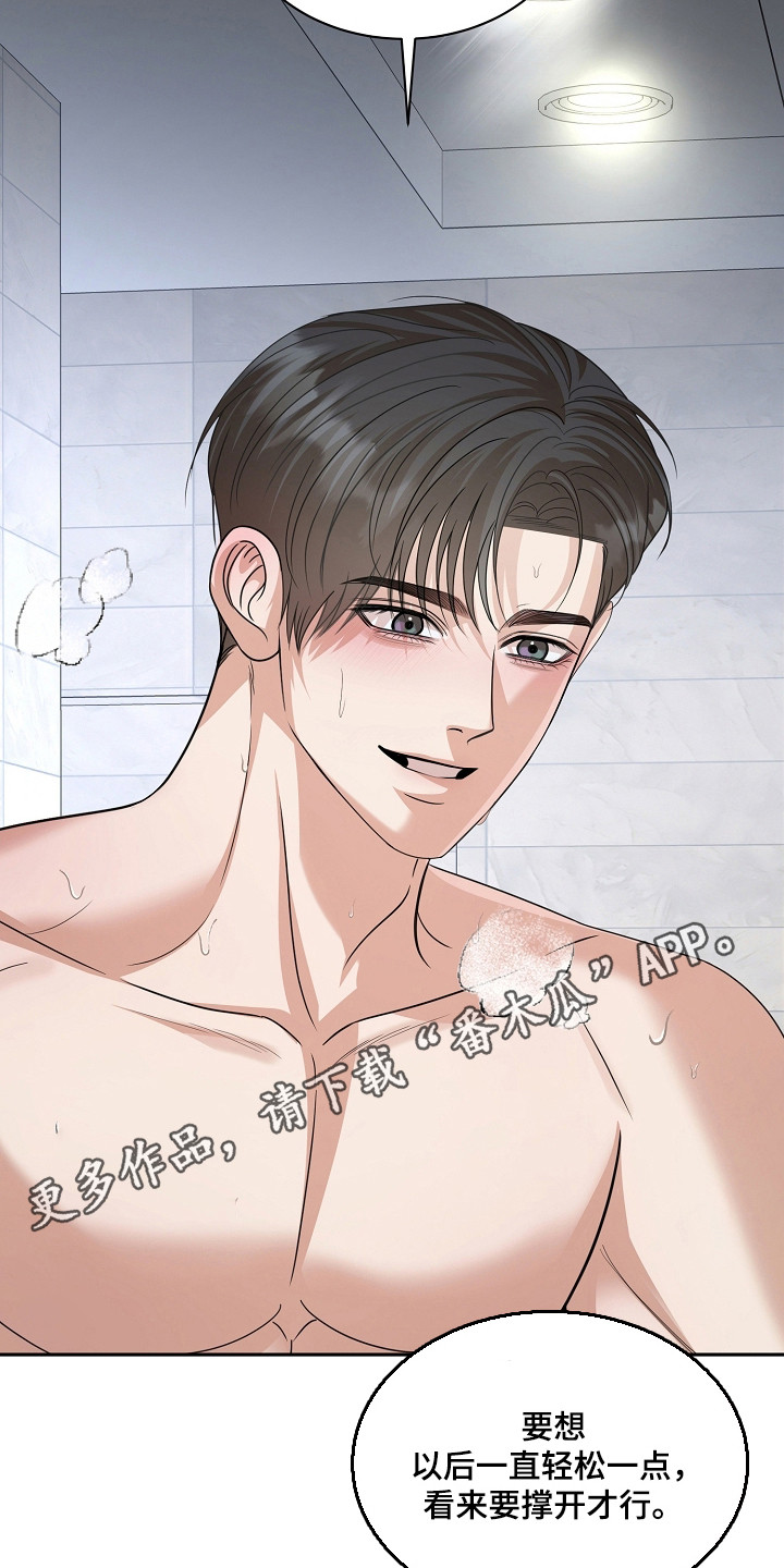 第59话38