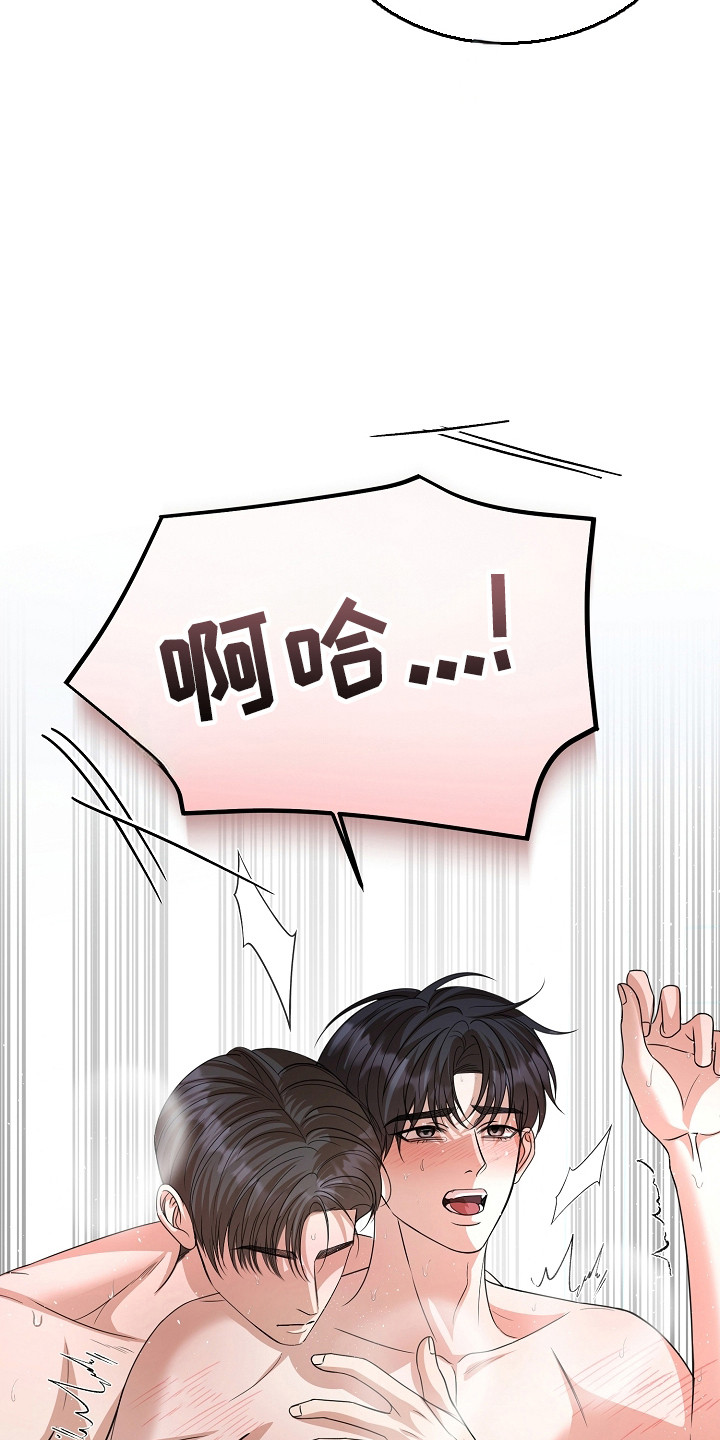 第59话39