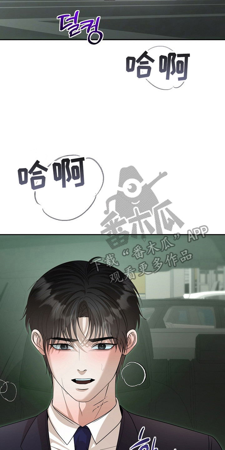 第59话1