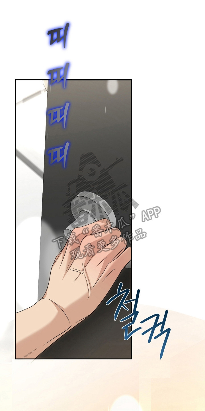第59话22