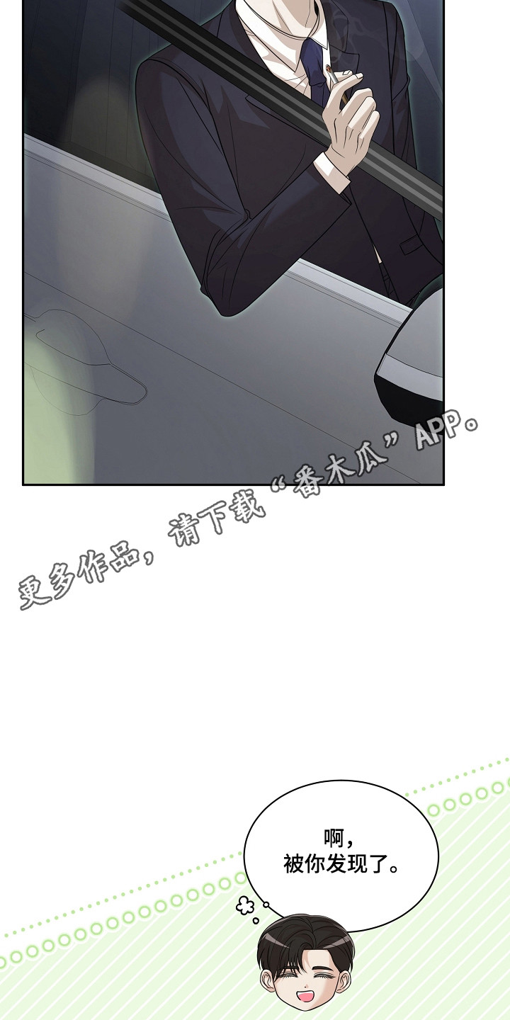 第58话26