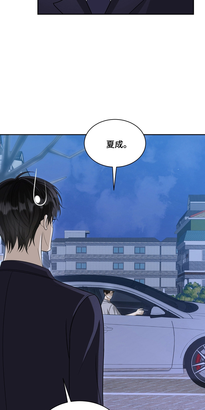 第58话4