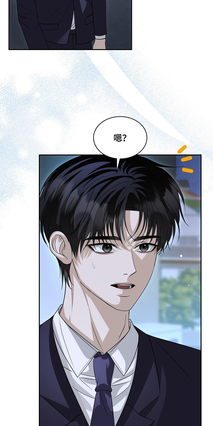 第58话3