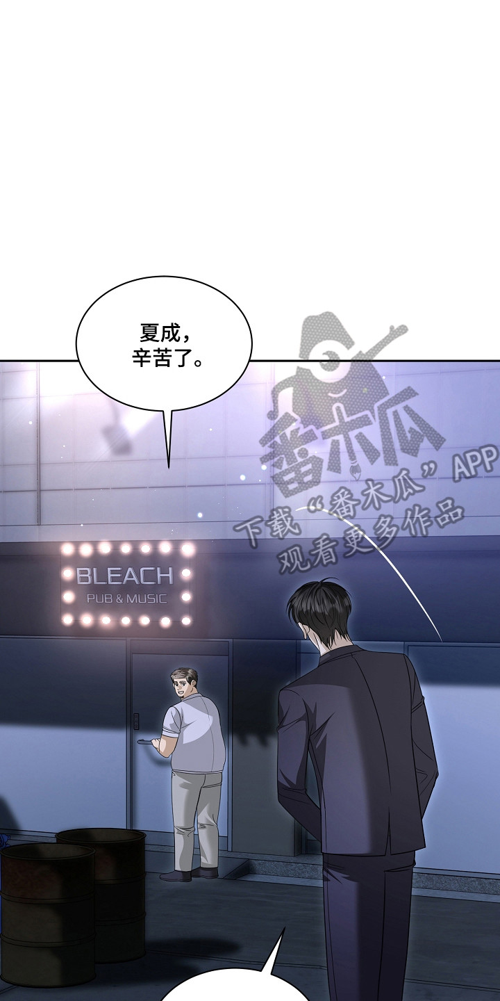 第58话1