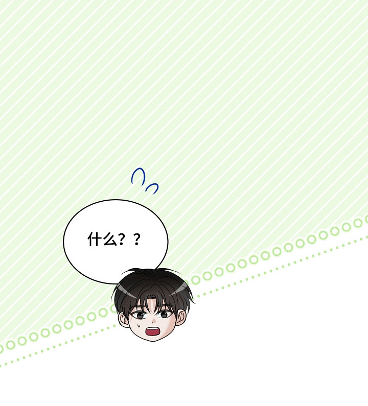 第58话27