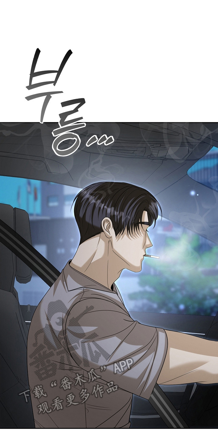 第58话9