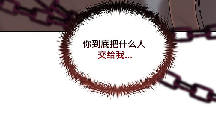 第57话41