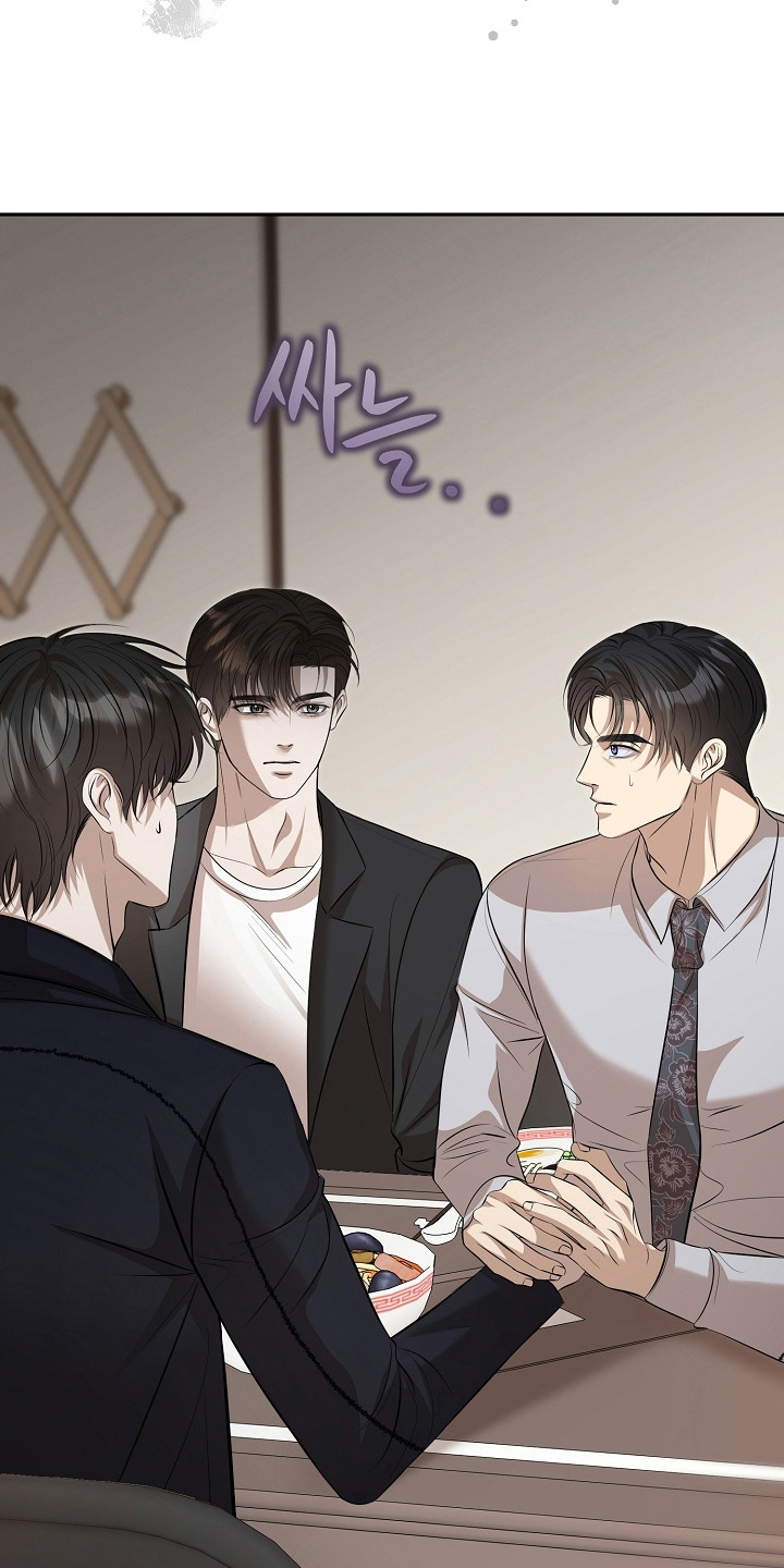 第57话7