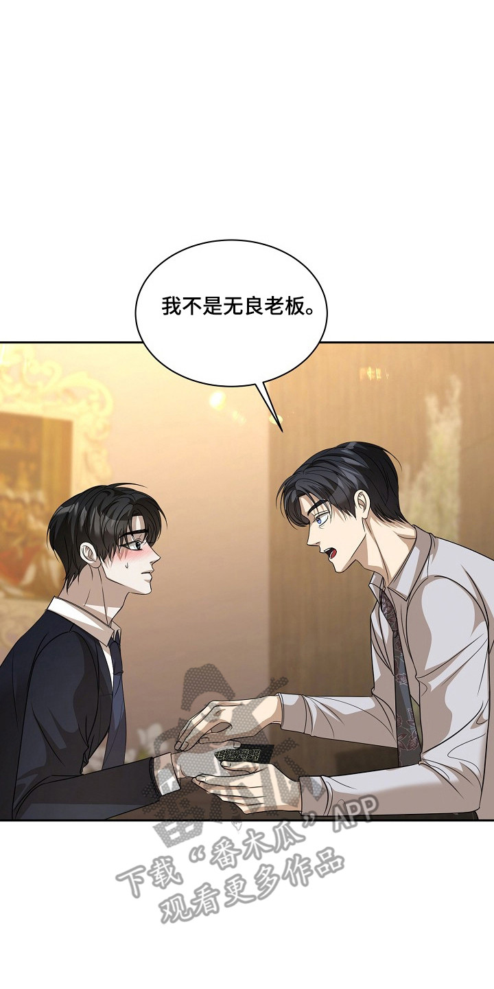 第57话1