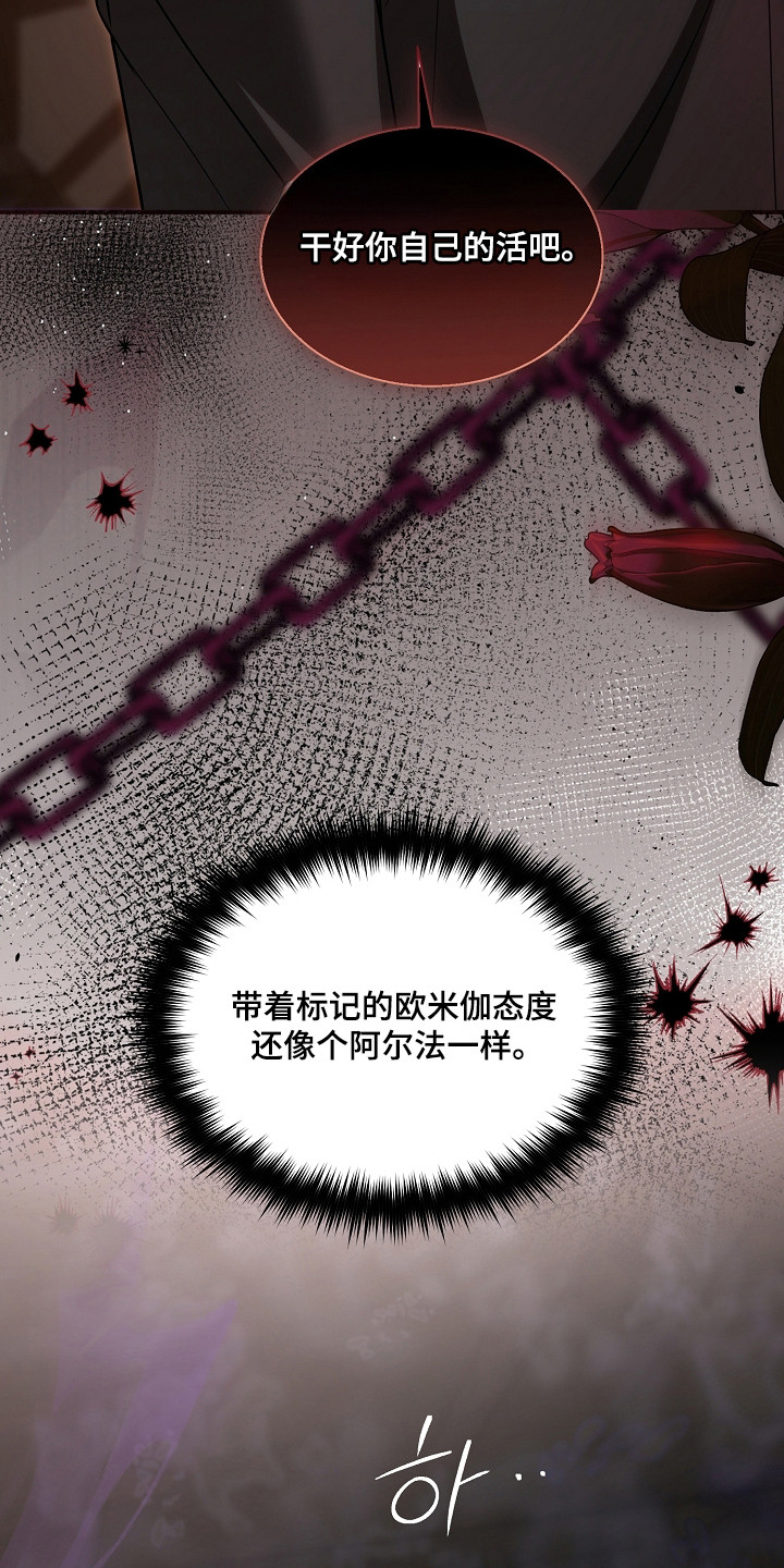 第57话39