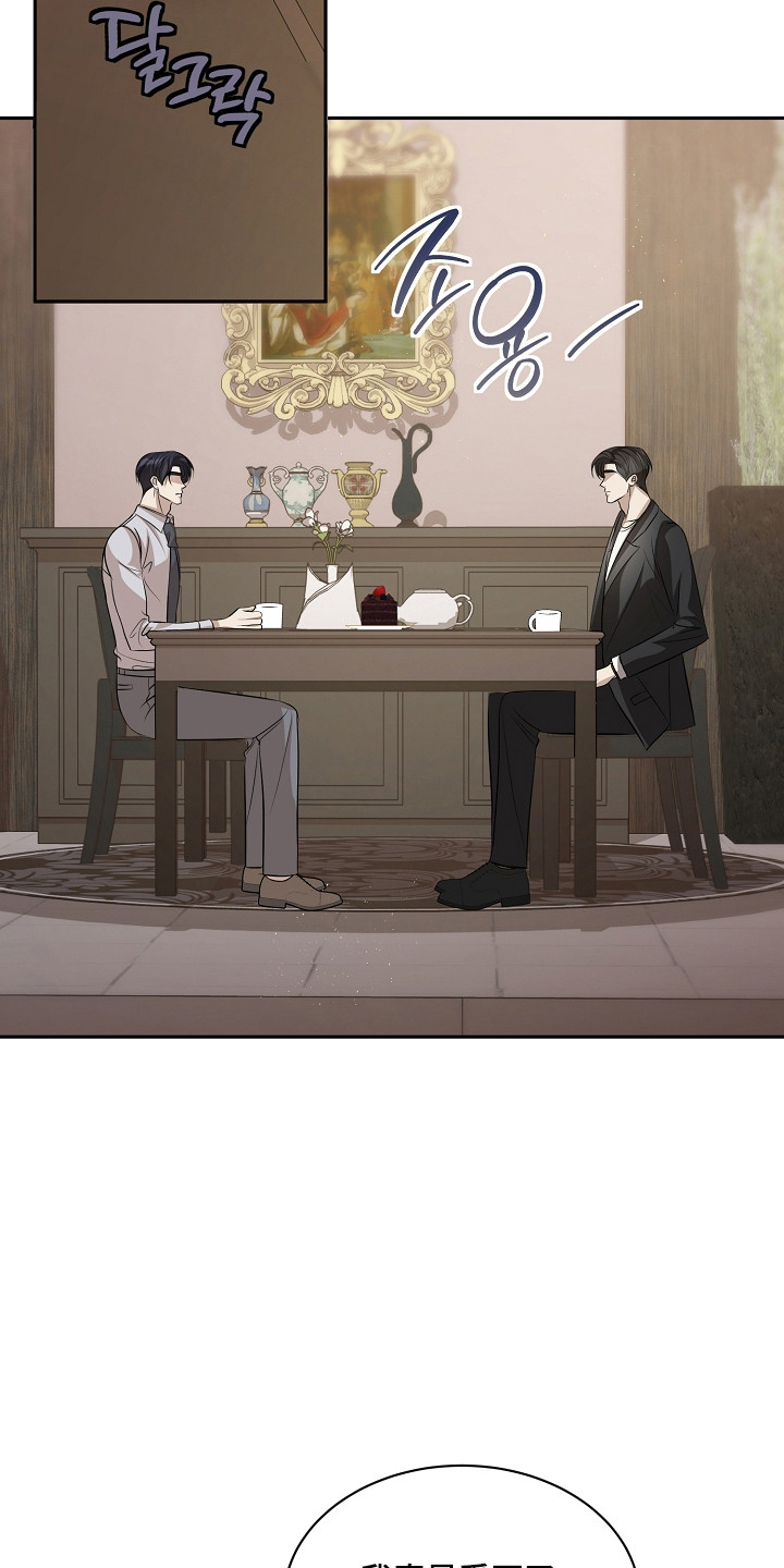 第57话24