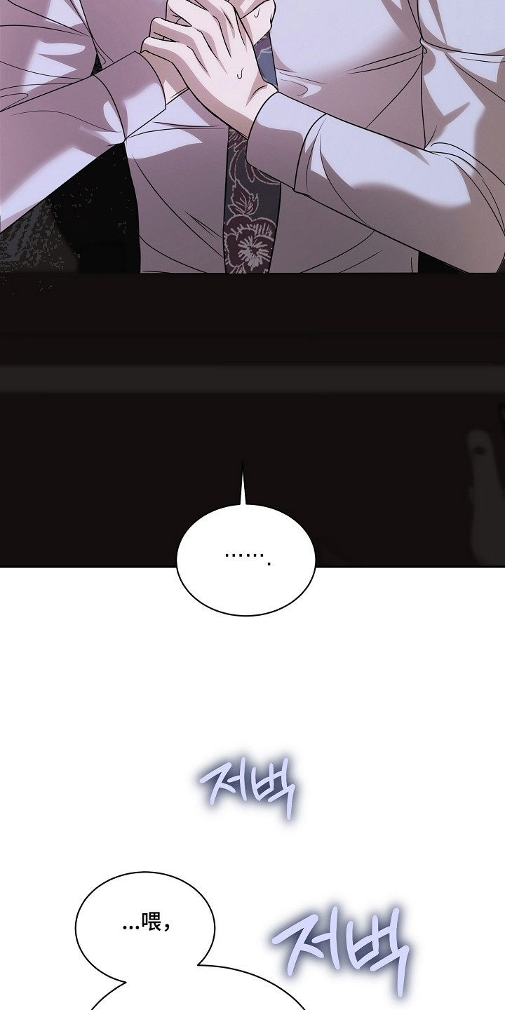 第57话36