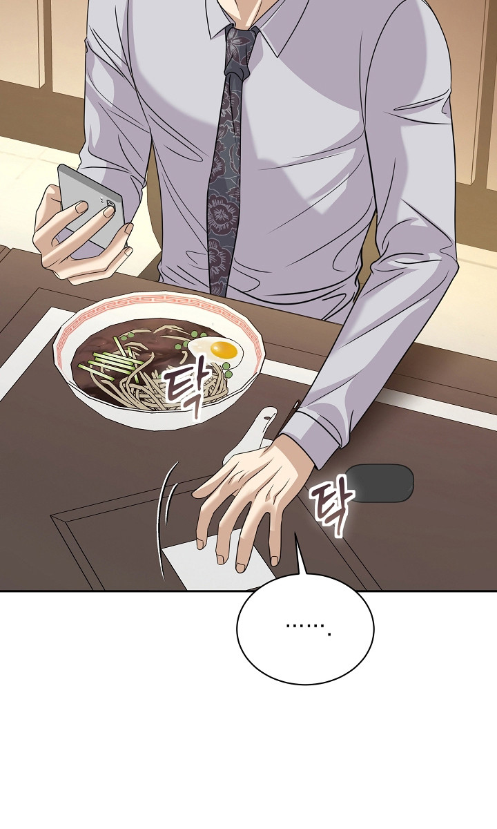 第56话20