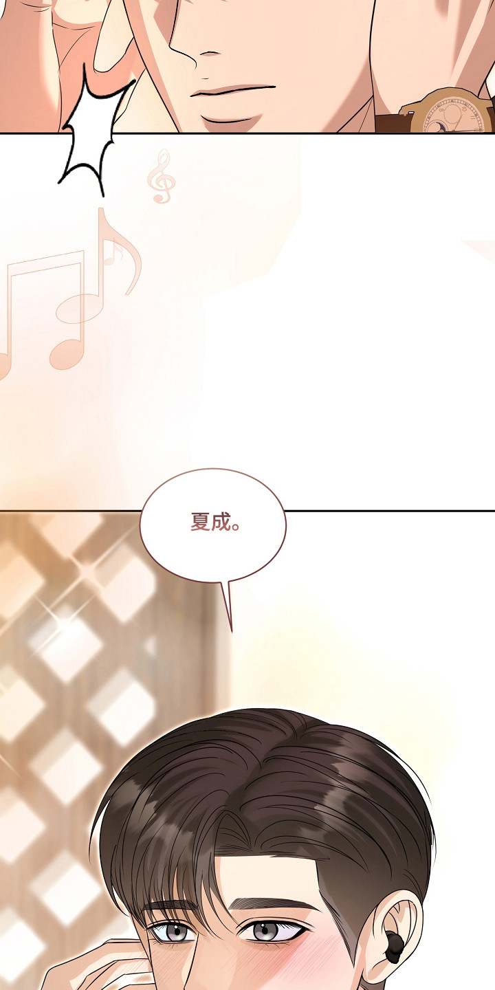 第56话32