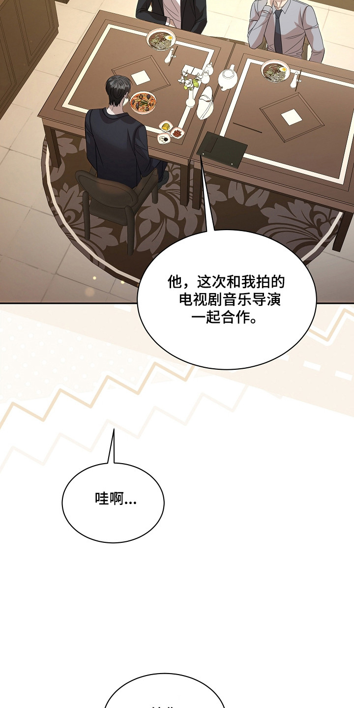 第56话11